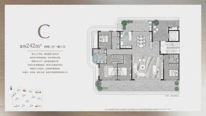 三亞超級地中海憘悅丨2025超級地中海丨房產咨詢|官方購房熱線,隨時為您解答疑問!
