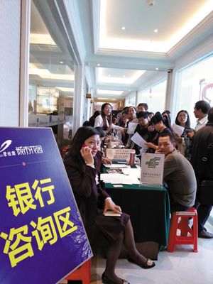 廣州近郊樓市年底&ldquo;爆款&rdquo; 投資客成最大推手_房產(chǎn)頻道抓稿_南方網(wǎng)