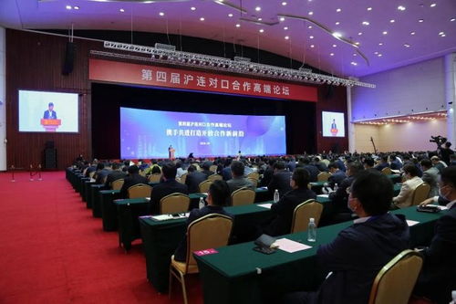 東方福利網(wǎng)隨上海代表團(tuán)亮相大連工博會(huì)，彰顯上海網(wǎng)絡(luò)交流新活力